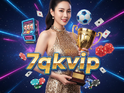 7qkvip ทางเข้า